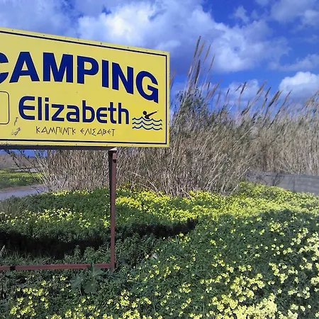 Kemping Elizabeth
